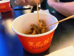 -横琴购口岸商业广场