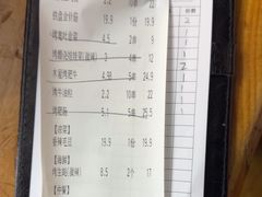 -木屋烧烤(南山蛇口招商花园城店)