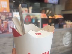 -汉堡王(北京三里屯购物中心)