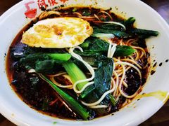 -阿依娘镇店豌杂面(三峡广场店)