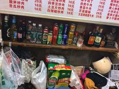-活鱼村·老陈记粉店
