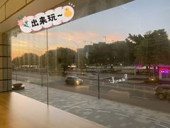 -RWORK·COFFEE(滨江店)