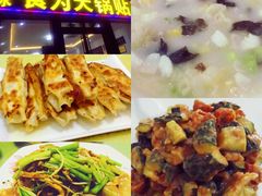 -春水锅贴·传统鲁菜(大明湖店)