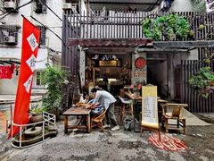 门面-悟饮门市景店