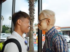 -信不信由你博物馆