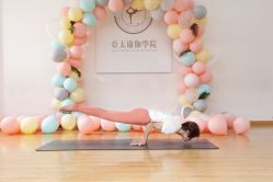 -亚太瑜伽普拉提学院