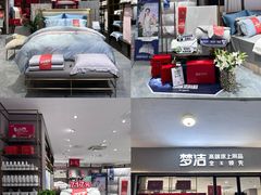 -长沙友阿奥特莱斯