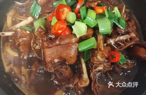 Braised Duck with Vinegar