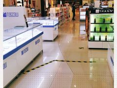 -国药中服免税(北京坊店)