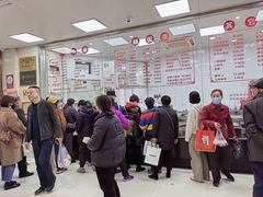 -常州糕团店(北大街新世纪商城店)