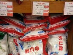杏仁茶-百年义利(百万庄店)