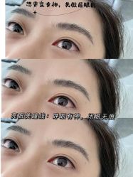 -Verywang半永久纹眉•仪器野生眉