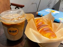 -方炉·天然食材面包店(青秀店)