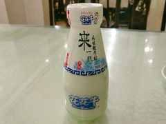 -杨记拉面总店