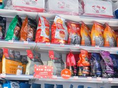 -宠物家(角门东店)