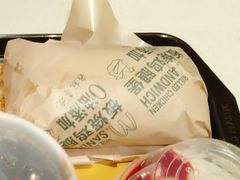 -麦当劳(红旗路店)