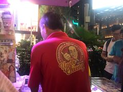 -詹爷爷乌节路街头冰淇淋
