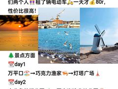 -巧克力渔家.小船海鲜胶东菜(万平口店)