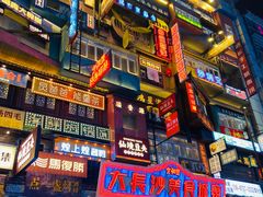 -黑色经典臭豆腐·湖南特产(步行街店)