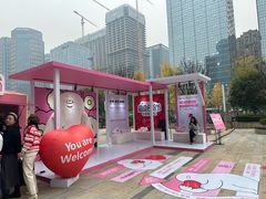 -合景·悠方(成都店)