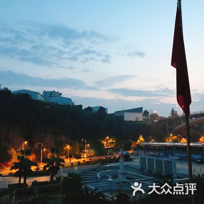 宜昌状元楼大酒店