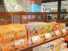 -爸爸糖吐司面包(悠唐购物中心店)