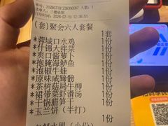 -江南韵·无锡太湖文化体验餐厅(凤凰天街店)