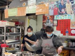 -梓记牛什(總店)
