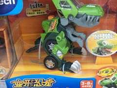 -沃尔玛超市(武侯店)