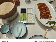 -紫光园(全国总店)