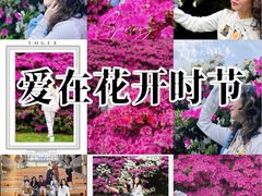 -长阳创谷