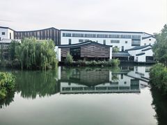 -乌村