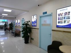 -成都军建医院·疤痕诊疗中心