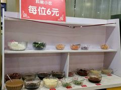 -万和源炝锅城·活鱼现炝(文艺北路店)