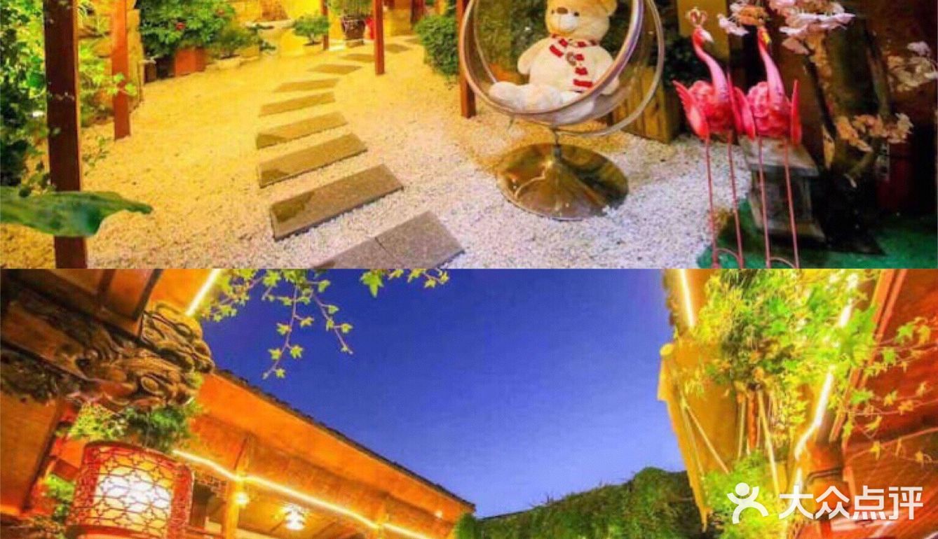 丽江旅游攻略🌸丽江最美民宿 空中花园