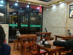 大堂-卡迷尔牛肉面(佳木斯路店)