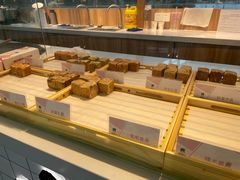 -姜先生仙仙豆糕(浦江万达店)