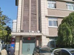 -上海市嘉定区中医医院