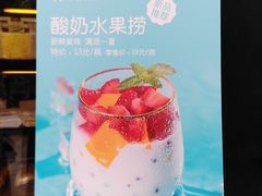 -御蝶坊面包KNAC(沙河西店)