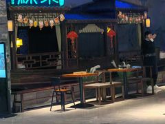 -绿茶餐厅(千岛湖银泰城店)