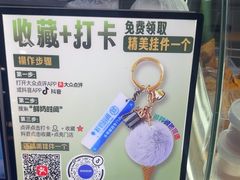 -万达广场(太原街店)