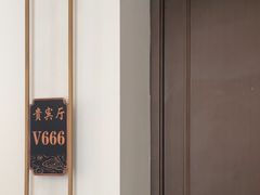 -梅花香里大酒店(郁金香路店)