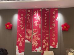 -湖锦酒楼·旗舰店(三阳总店)