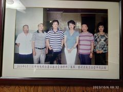-吾穆勒蓬灰牛肉面·清真(北滨河中路店)