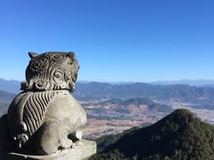 -腾冲云峰山