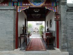 -北京古城老院厉晓麟精致菜