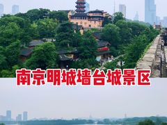 -南京城墙景区