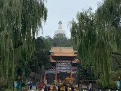 -后海公园