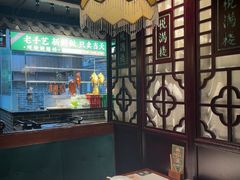 -悦满楼·西关名点·湛江名菜(航空综合大厦店)