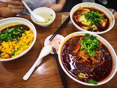 -耙豌豆重庆小面
